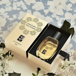 Attar Al Sarab Unisex Arabian EDP Perfume By Al Qasr 100ML