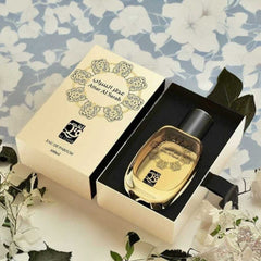 Attar Al Sarab Unisex Arabian EDP Perfume By Al Qasr 100ML
