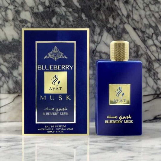 buy Blueberry Musk Arabian Unisex EDP Perfume By Ayat 100ML