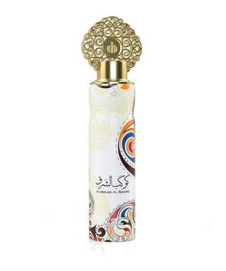 mysamu.co.uk body spray Kawkab Al Sharq 200ml Body Spray